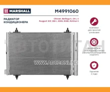 �������� ������������ Citroen Berlingo II 08-, Citroen C4 I, II 04-, Peugeot 307 00-, Peugeot 308 I 07-, Peugeot 3008 09-, Peugeot 5008 09-, Peugeot P...