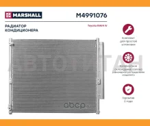 �������� ������������ Toyota RAV4 IV 12- [M4991076] M4991076 ����