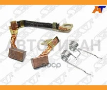 ����� ����������/�������� 4 ��. AUDI A1/A3/S3 08-14/Skoda Fabia/Octavia/Rapid/Superb/YET�I 08-15 ST3616923150 ����