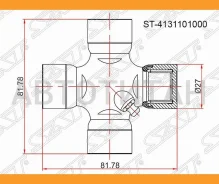 ���������� Ssang YONG Actyon 01-09/Kyron 05-12/Rexton 02-12 ST4131101000 ����