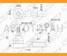 ���������� ������� Toyota Corsa, RAUM 90-03 ST4504619206 ����
