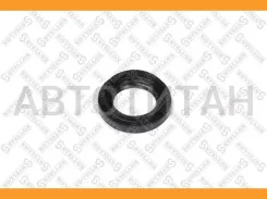 ������� ������������� 35x56x9/14.8 Mazda 323/626 80-97, Mitsubishi Galant all 85-96 3400030SX ����