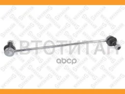 ���� ������������� ��������� OPEL Signum/Vectra 02, SAAB 9-3 03 5600573SX ����