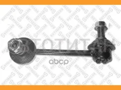 ���� ������������� ��������� �����Mazda 626 93 5600836ASX ����