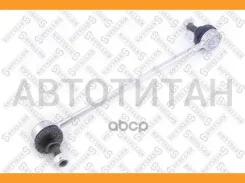 ���� ������������� ��������� Audi 80 86-95 5601430ASX ����