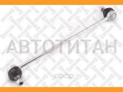 ���� ������������� ��������� Peugeot 307, Citroen C4 01 5601975ASX ����