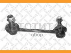 ���� ������������� ������� �����HondaCR-V 96 5603078SX ����