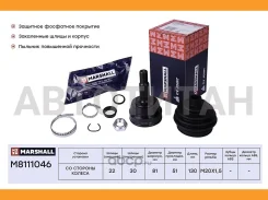 ���� ������� (��� ABS) Audi 80/90 (B2, B3) 78-, VW Passat (B2) 80- [M8111046] M8111046 ����