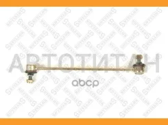 ���� ������������� ��������� ������ Toyota Camry 96-01 5605556SX ����