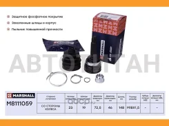 ���� ������� (��� ABS) Daewoo Matiz 98- [M8111059] M8111059 ����