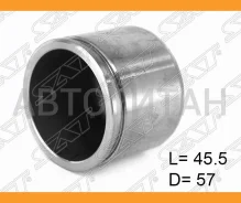 ������� ���������� �������� ����� Toyota Premio/Allion #ZT240/Spacio #ZE12#/Corolla/RUNX/Allex #ZE12 ST4773120260 ����