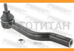 ���������� ������� ������ Nissan X-Trail T32 13 0221T32RH ����