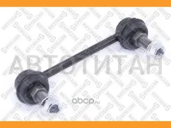 ���� ������������� ��������� ������ Nissan X-Trail 01 5674045ASX ����