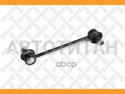 ���� ������������� ������� Toyota Camry | ����/��� | 5698011ASX ����