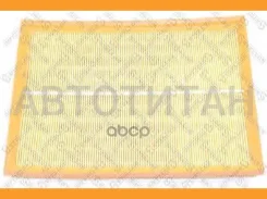 ������ ��������� Opel Astra F 1.4i-2.0i 77496243, 5027142, 835605, 90351529, 834268, 834334, 90486883, 834264, 834266, 90443104, 90443103, 90443101, 9...