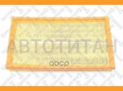 ������ ��������� Toyota Camry 2.2/3.0 91 7100810SX ����
