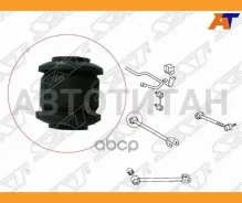 ����������� Lexus RX 97-09 / Toyota Camry Europe/Russia (XV30, XV40, XV50) 01-18 / Camry Japan 01-21 / ST4872522180 ����