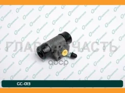������� ��������� ������� � ����� G-brake GC-013 GC013 ����