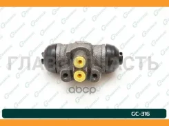 ������� ��������� ������� � ����� G-brake GC-316 GC316 ����