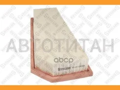 ������ ��������� 314x146x52 Mercedes E-Class/C-Class W204/S204/W212/S212/A207 1.8CGi/2.2CDi 07 7101129SX ����
