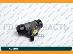 ������� ��������� ������� � ����� G-brake GC-333 GC333 ����