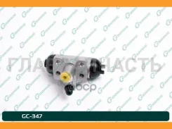 ������� ��������� ������� � ����� G-brake GC-347 GC347 ����