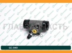 ������� ��������� ������� � ����� G-brake GC-343 GC343 ����