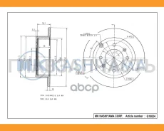 ���� ��������� ������ Hyundai Matrix 01-/Sonata 98-/KIA Magentis 01- G10024 [G10024] G10024 ����