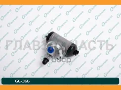 ������� ��������� ������� � ����� G-brake GC-366 GC366 ����