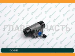������� ��������� ������� � ����� G-brake GC-367 GC367 ����