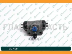 ������� ��������� ������� � ����� G-brake GC-403 GC403 ����