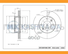 ���� ���������, �������� (240,8�19) 4 ��� [G10043] G10043 ����