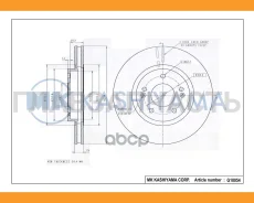 ���� ��������� �������� Hyundai Santa FE (SM) 2.0-2.7 01- G10054 [G10054] G10054 ����