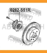������� � ����� ������ Infiniti Q50/70 0282-S51R Febest 0282S51R 0282S51R ����