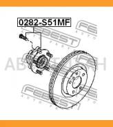������� �������� � ����������� Infiniti FX 45/35 02-08 Febest 0282S51MF 0282S51MF ����