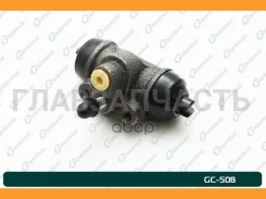 ������� ��������� ������� � ����� G-brake GC-508 GC508 ����
