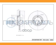 ���� ��������� �������� Chevrolet Spark 05-/Daewoo Matiz 98- G20002 [G20002] G20002 ����