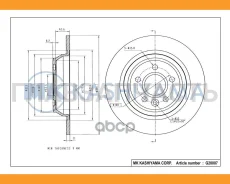���� ��������� ������ FORD Galaxy 06-/KUGA 08-/Mondeo 07-/S-MAX 06- G20007 [G20007] G20007 ����