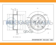 ���� ��������� ������ Toyota Corolla (E12) 1.4-1.8 02- G2002 [G2002] G2002 ����