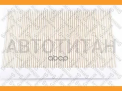 ������ ������ Citroen C2/C3/C4, Peugeot 307/1007 all 00 76418768, 6447NT, 6447KK, 9635064380, 698664, 1987431079, LAK138, LA138, CF9398, TSP0325123, 2...