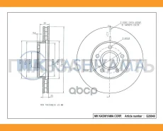 ���� ��������� �������� FORD Focus II/III/C-MAX 03-/ Volvo S40 04- G20049 [G20049] G20049 ����