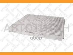 ������ ������ Mercedes W203/C203/T203/C209 all 00 7110129SX ����