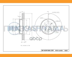 ���� ��������� �������� Toyota Corolla E10/E11 92-02 G2037 [G2037] G2037 ����