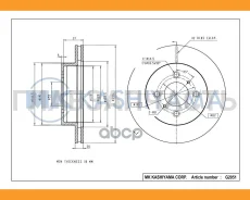 ���� ��������� �������� Toyota Yaris 1.0-1.5 99- / Probox / Succeed P5 G2051 [G2051] G2051 ����