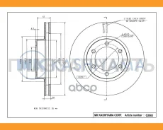 ���� ��������� �������� Toyota LAND Cruiser Prado (J120) 2.7-4.0 02- G2065 [G2065] G2065 ����