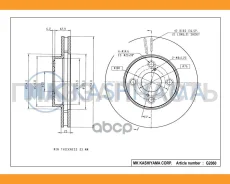 ���� ��������� �������� Toyota Corolla (E12) 06.0402.07 G2060 [G2060] G2060 ����