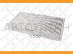 ������ ������ OPEL Corsa/Vectra/Signum all 00, SAAB 9-3 03 7110256SX ����