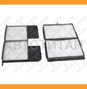 ������ ������ Toyota Picnic XM10 96/Avensis 7110274SX ����