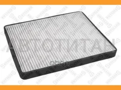 ������ ������ OPEL Agila, Subaru Justy, Suzuki Wagon R+ 1.0-1.5 98 7110307SX ����