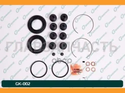 ����������� �������� G-brake GK-002 GK002 ����
